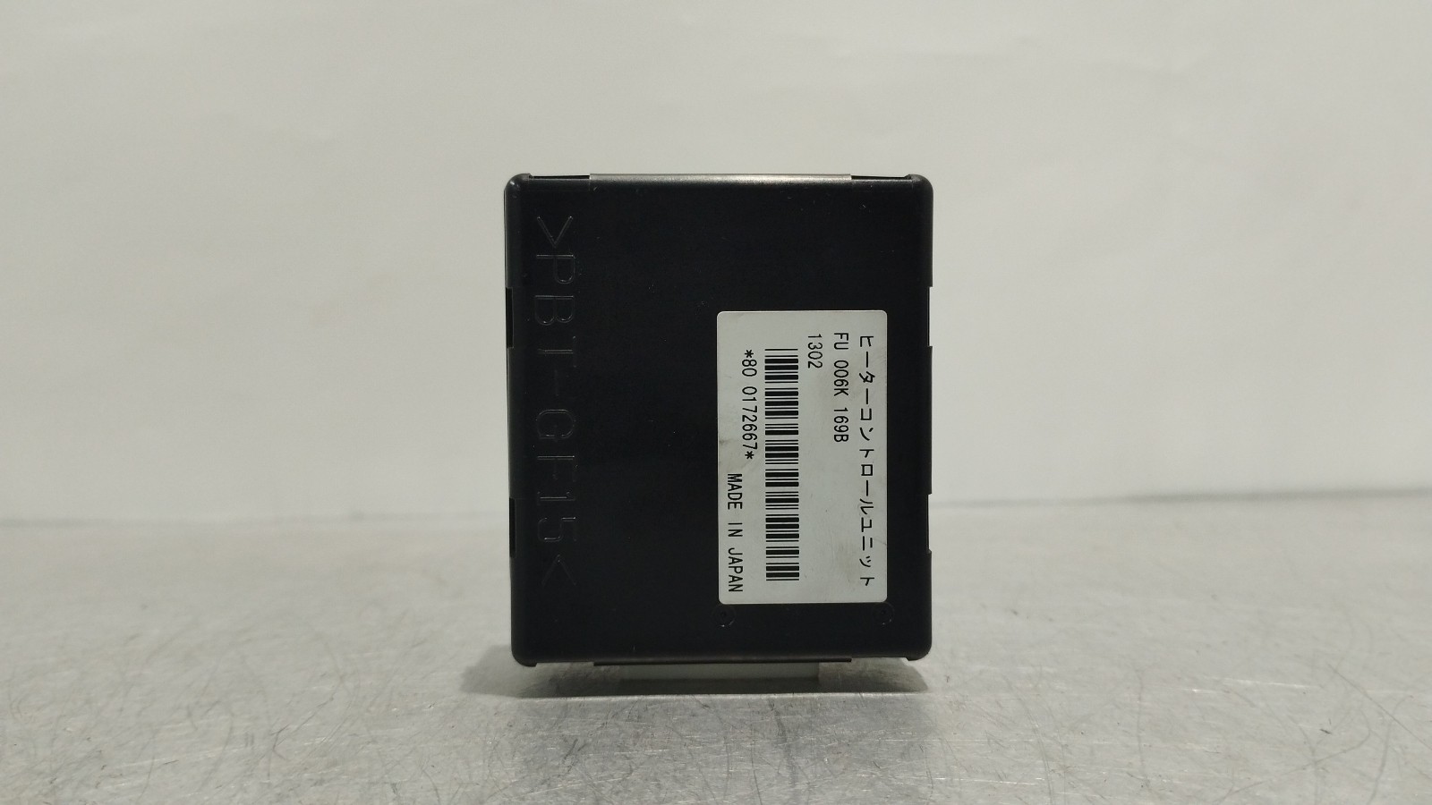 Módulo de Fecho MAZDA 6 três volumes (GJ, GL) | 12 - 