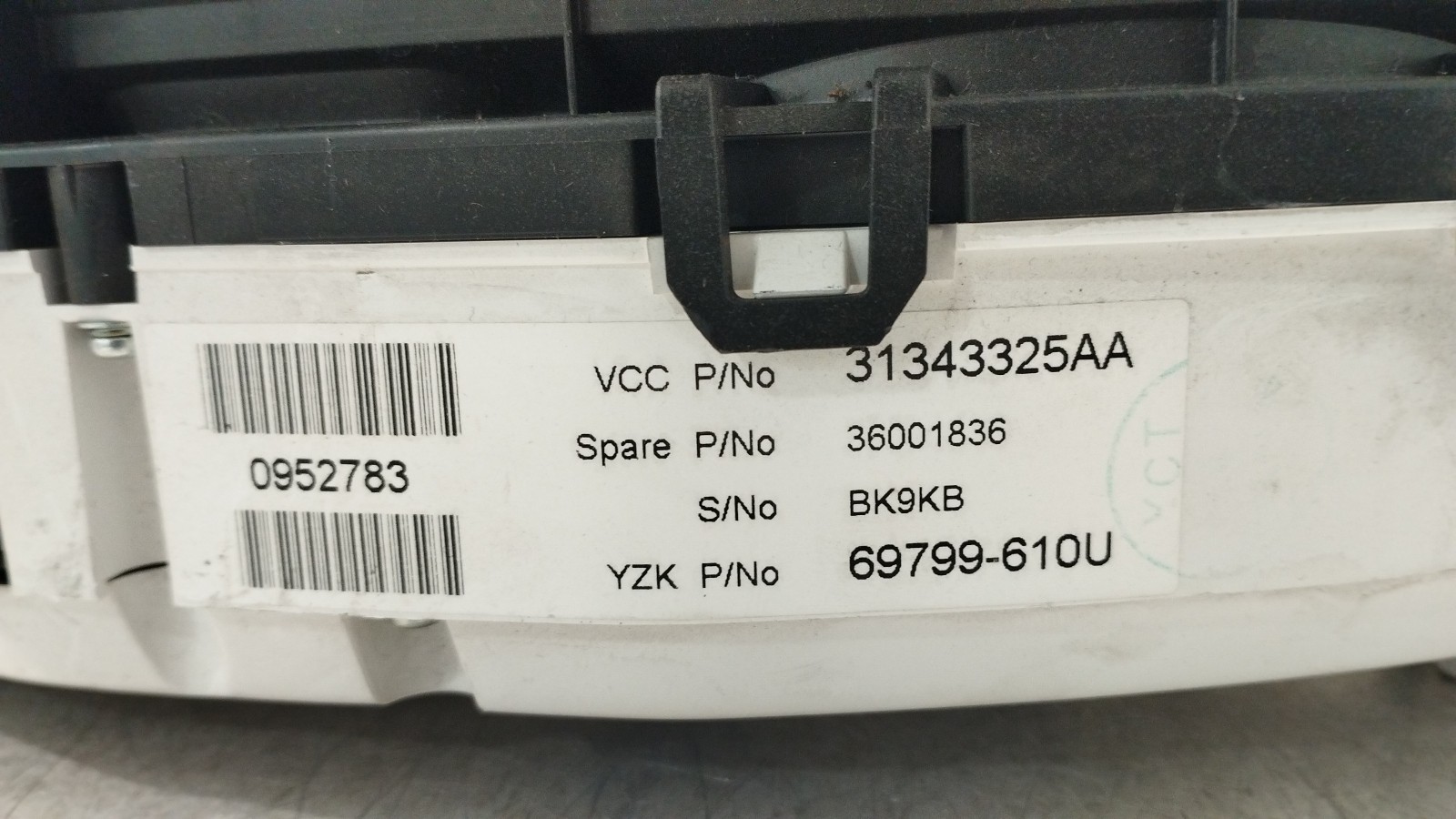 Compteur VOLVO S60 II (134) | 10 -  Imagem-2