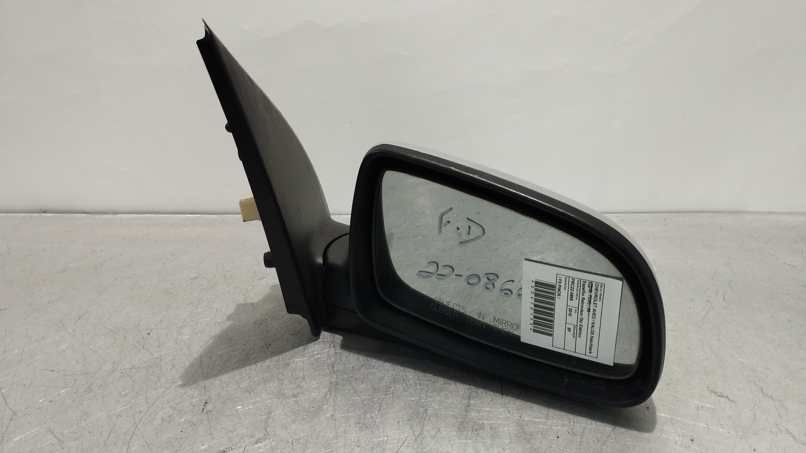 Espelho Retrovisor Dto Elétrico