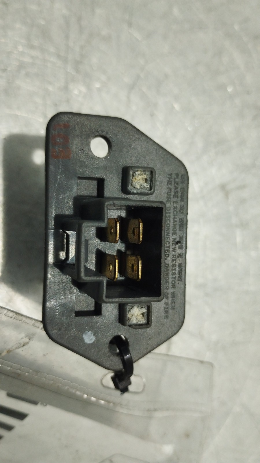 Resistencia calefaccion CHEVROLET AVEO / KALOS Hatchback (T250, T255) | 06 -  Imagem-1