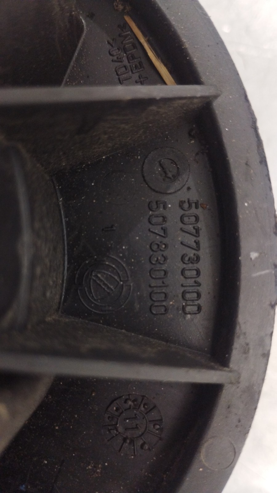 Motor calefaccion  FIAT DOBLO Caixa/Combi (263_) | 10 -  Imagem-2