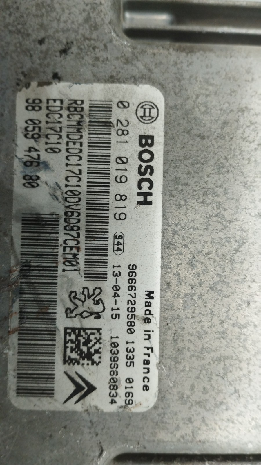 Centralita del Motor CITROEN C-ELYSEE (DD_) | 12 -  Imagem-2