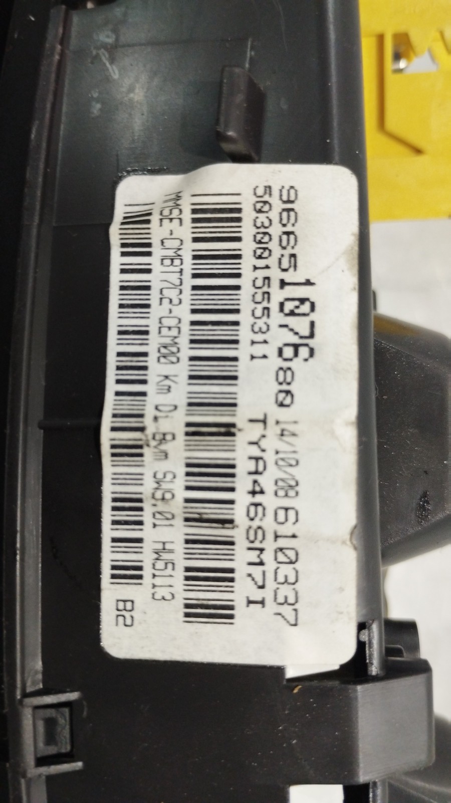 Compteur PEUGEOT 308 SW I (4E_, 4H_) | 07 - 14 Imagem-2