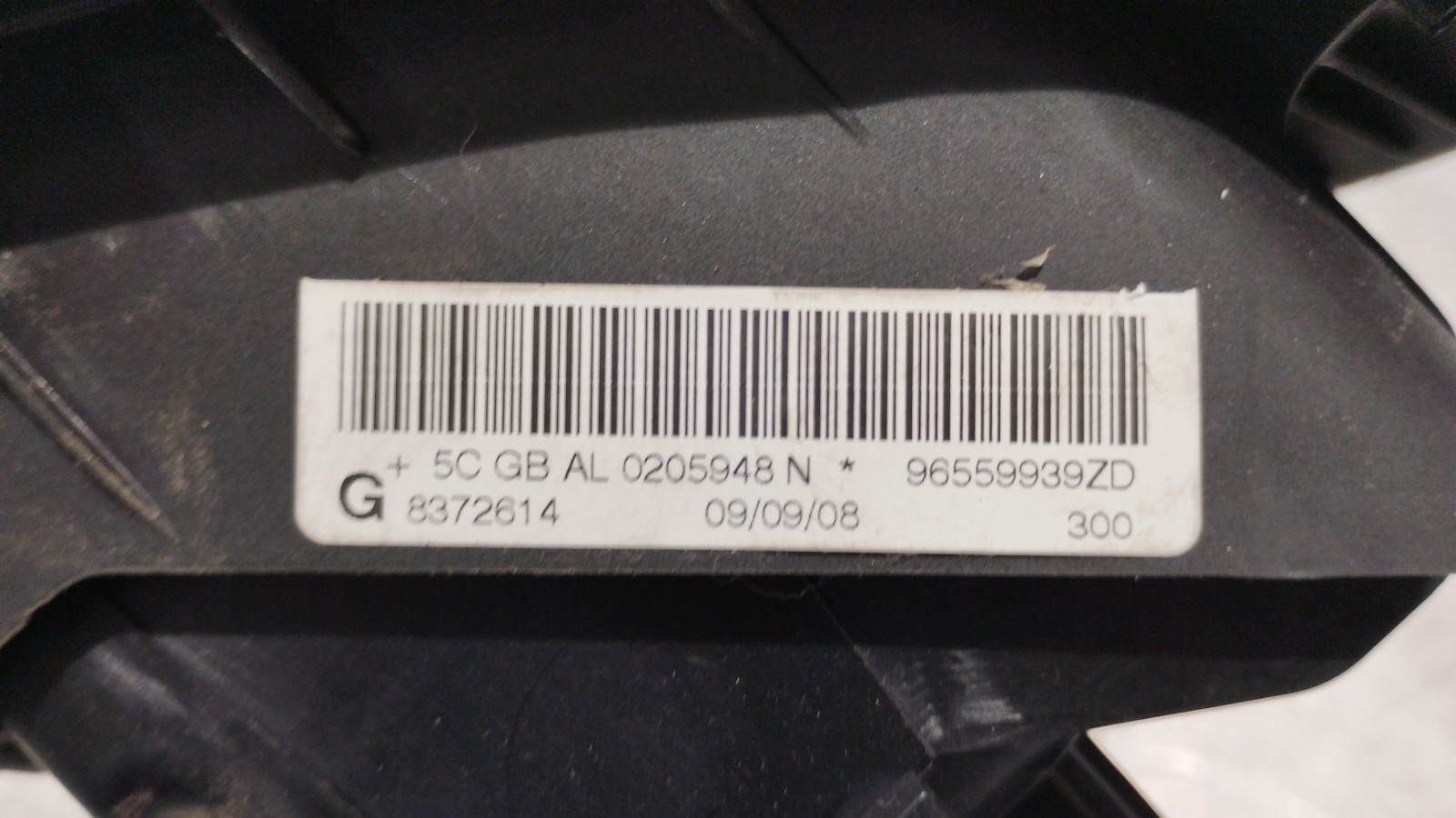 Airbag de genoux PEUGEOT 308 SW I (4E_, 4H_) | 07 - 14 Imagem-3