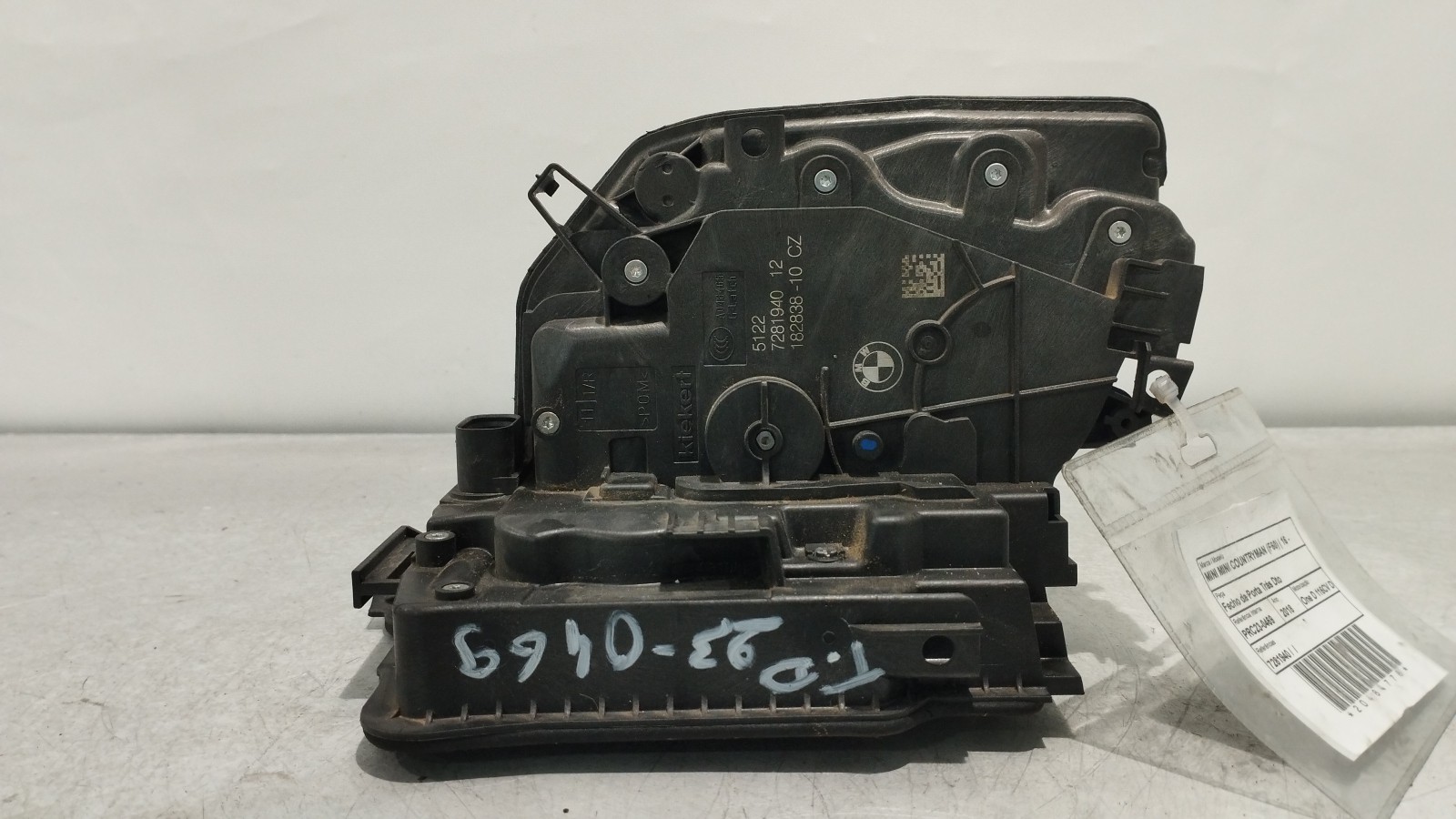 Serrure de porte arriere droite MINI MINI COUNTRYMAN (F60) | 16 - 
