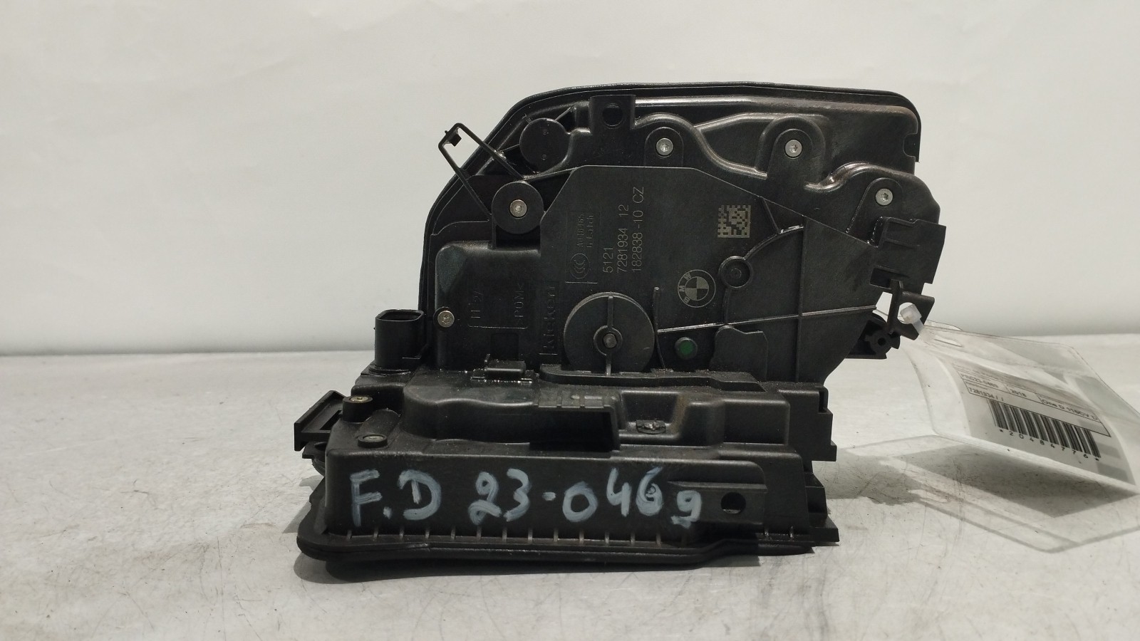 Serrure de porte avant droite MINI MINI COUNTRYMAN (F60) | 16 - 