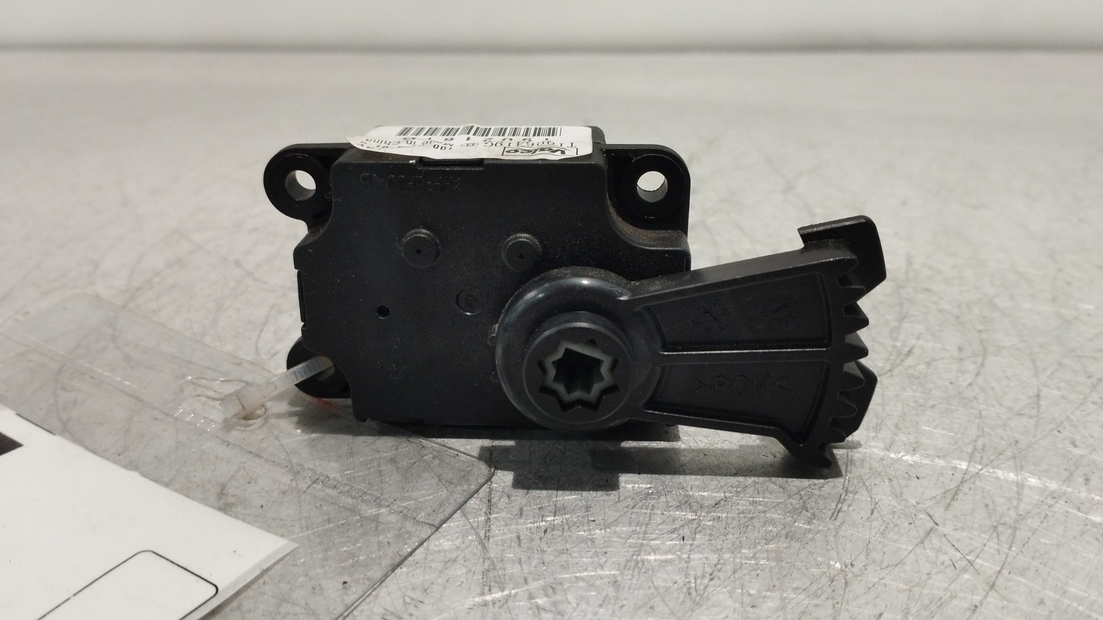 Motor Comporta de Sofagem PEUGEOT 2008 I (CU_) | 13 - 