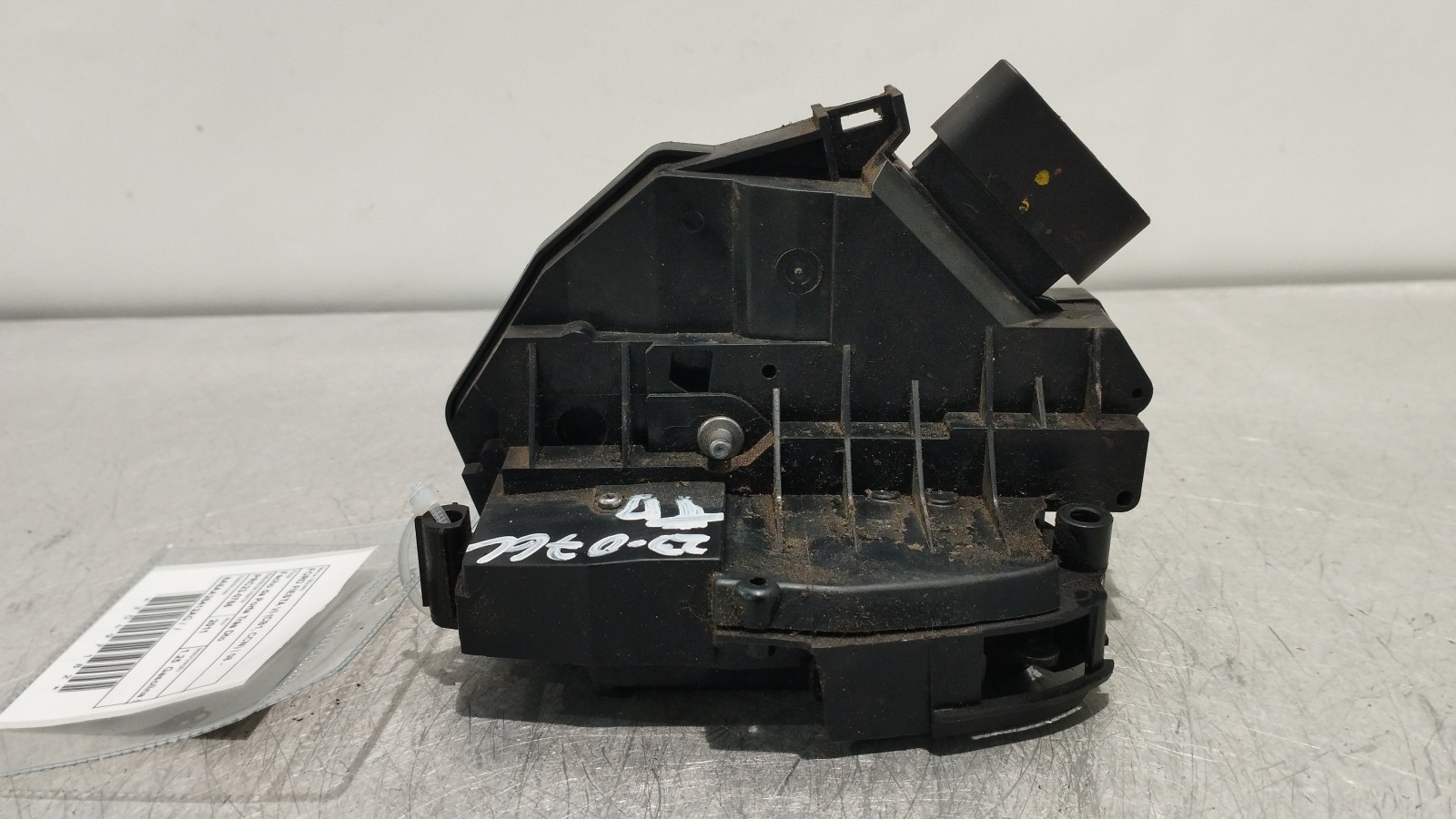 Cierre Puerta Trasera Dcha. FORD FIESTA VI (CB1, CCN) | 08 - 
