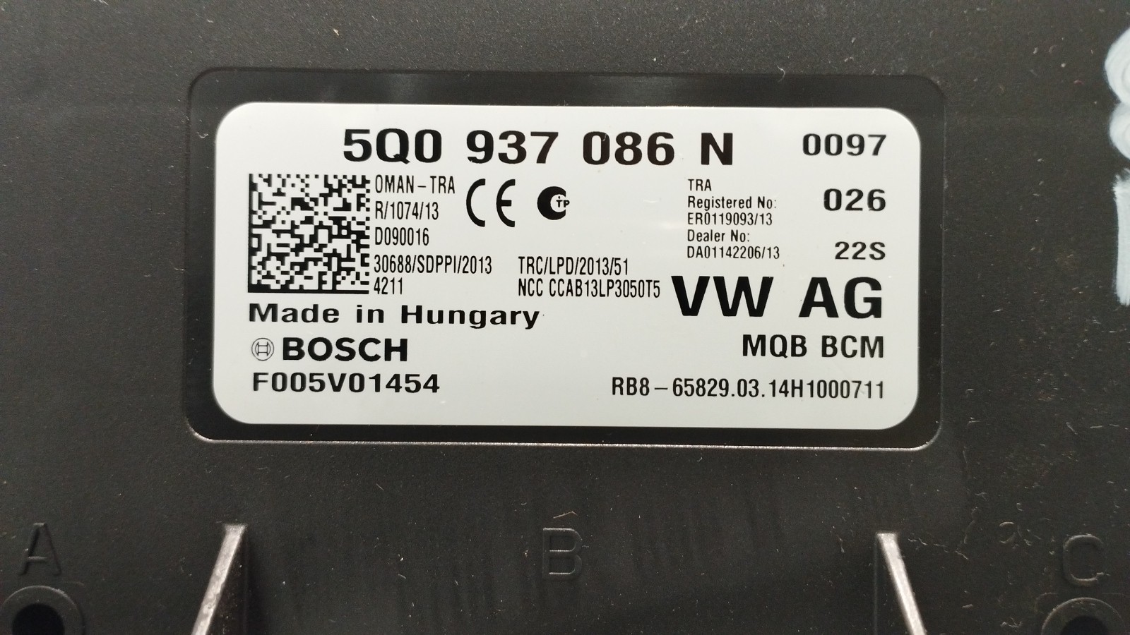 Module Électronique SKODA OCTAVIA III Combi (5E5) | 12 -  Imagem-2