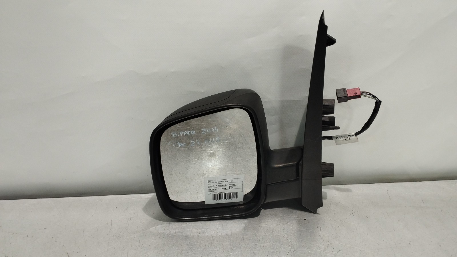 Rétroviseur Gauche électrique PEUGEOT BIPPER (AA_) | 08 - 