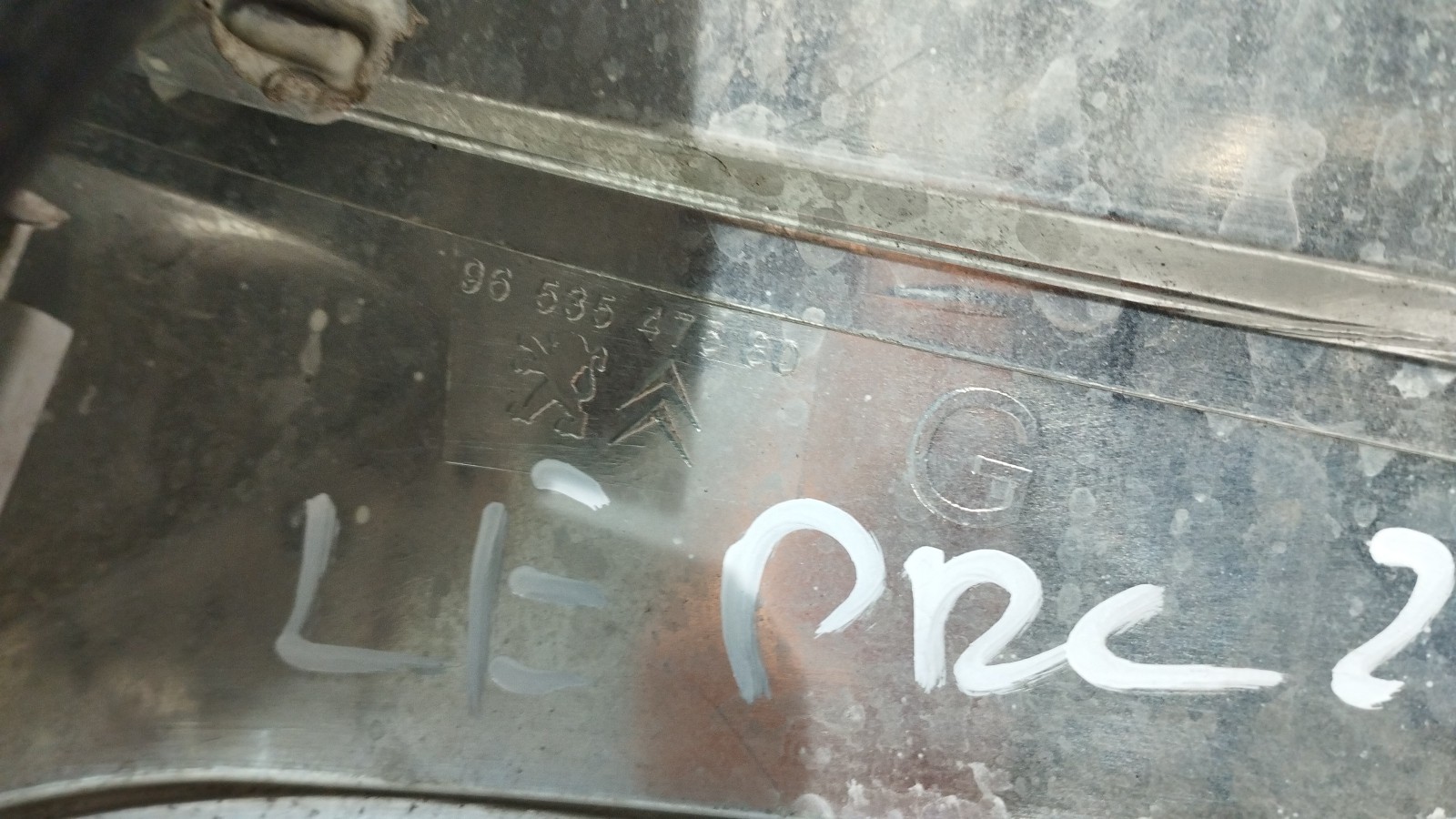 Left Tail Light  CITROEN C4 Picasso I Veículo multiuso (UD_) | 06 - 15 Imagem-2