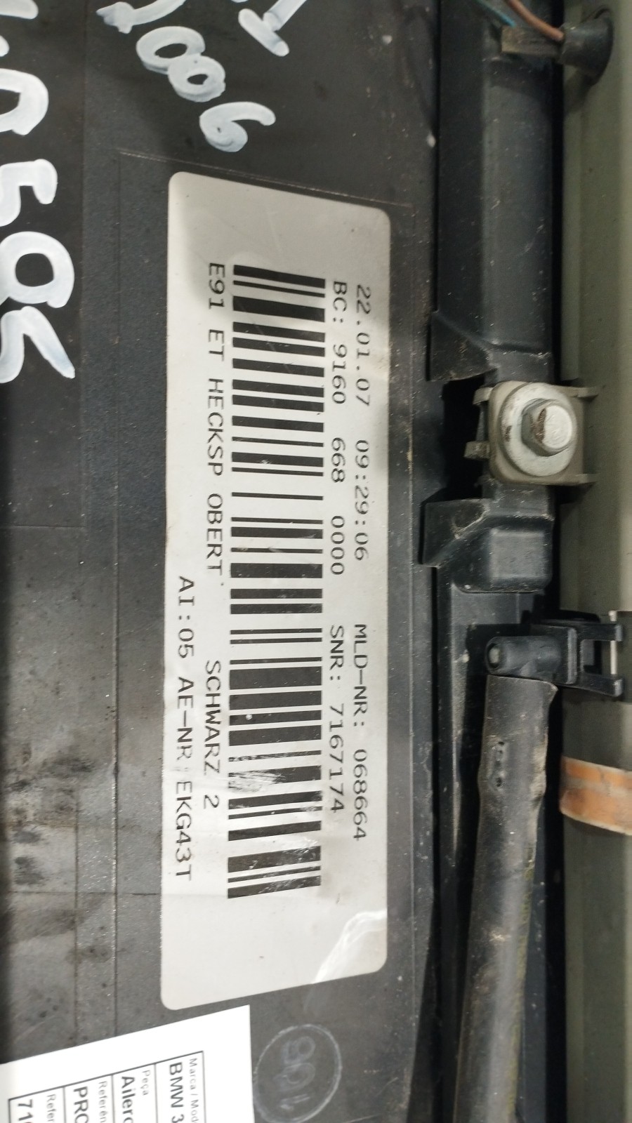 Aileron BMW 3 Touring (E91) | 04 - 12 Imagem-1