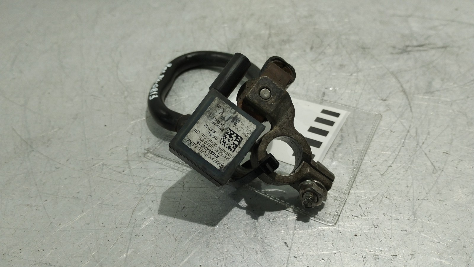 Borne négative de la batterie MERCEDES-BENZ C-CLASS T-Model (S204) | 07 - 14