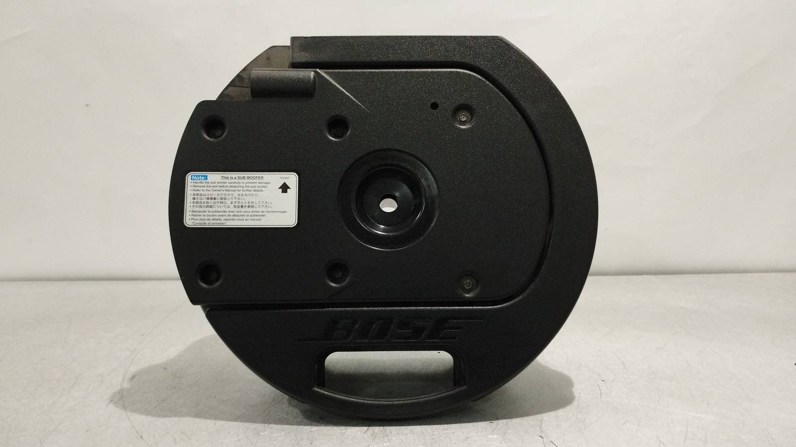 Haut-parleur MAZDA 6 combi-coupe (GH) | 07 - 13