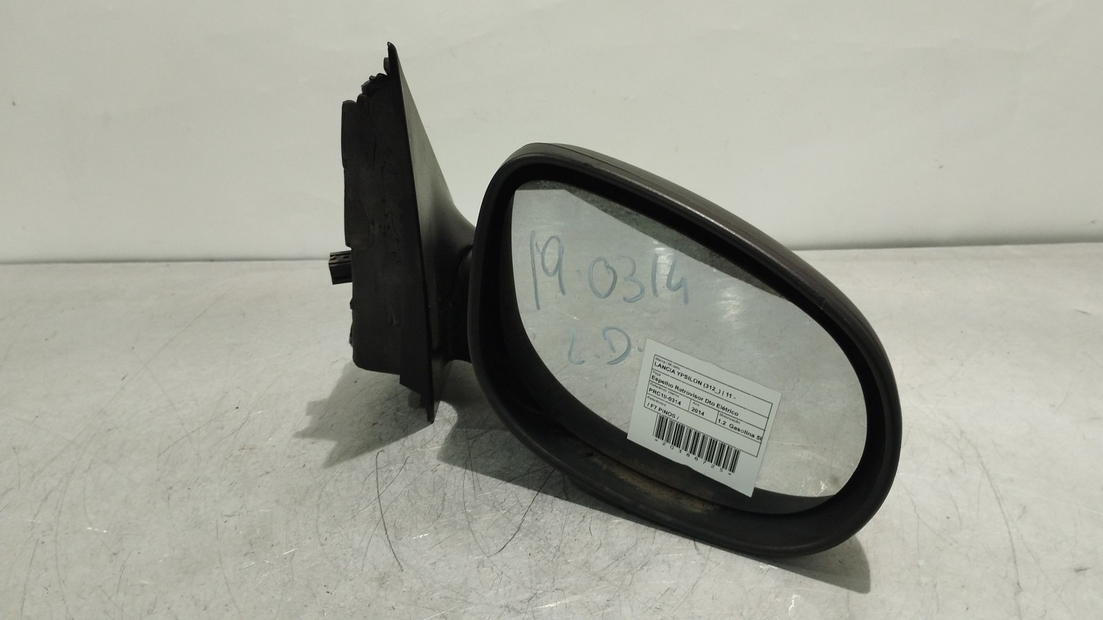 Electric Right Side Mirror LANCIA YPSILON (312_) | 11 - 