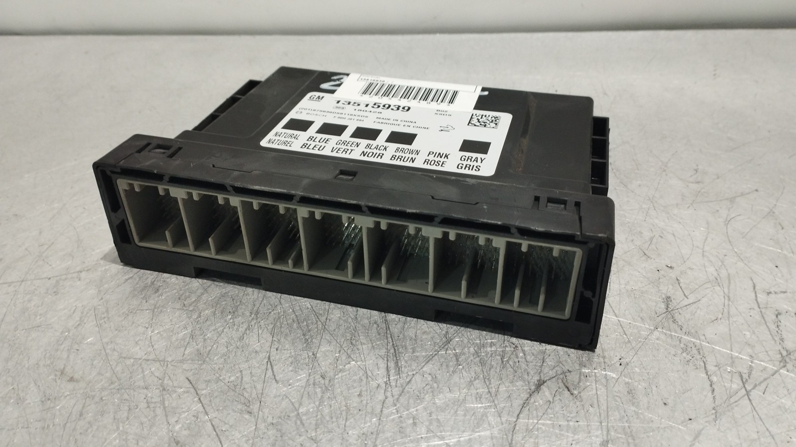 Comfort Module OPEL CORSA E (X15) | 14 -  Imagem-0