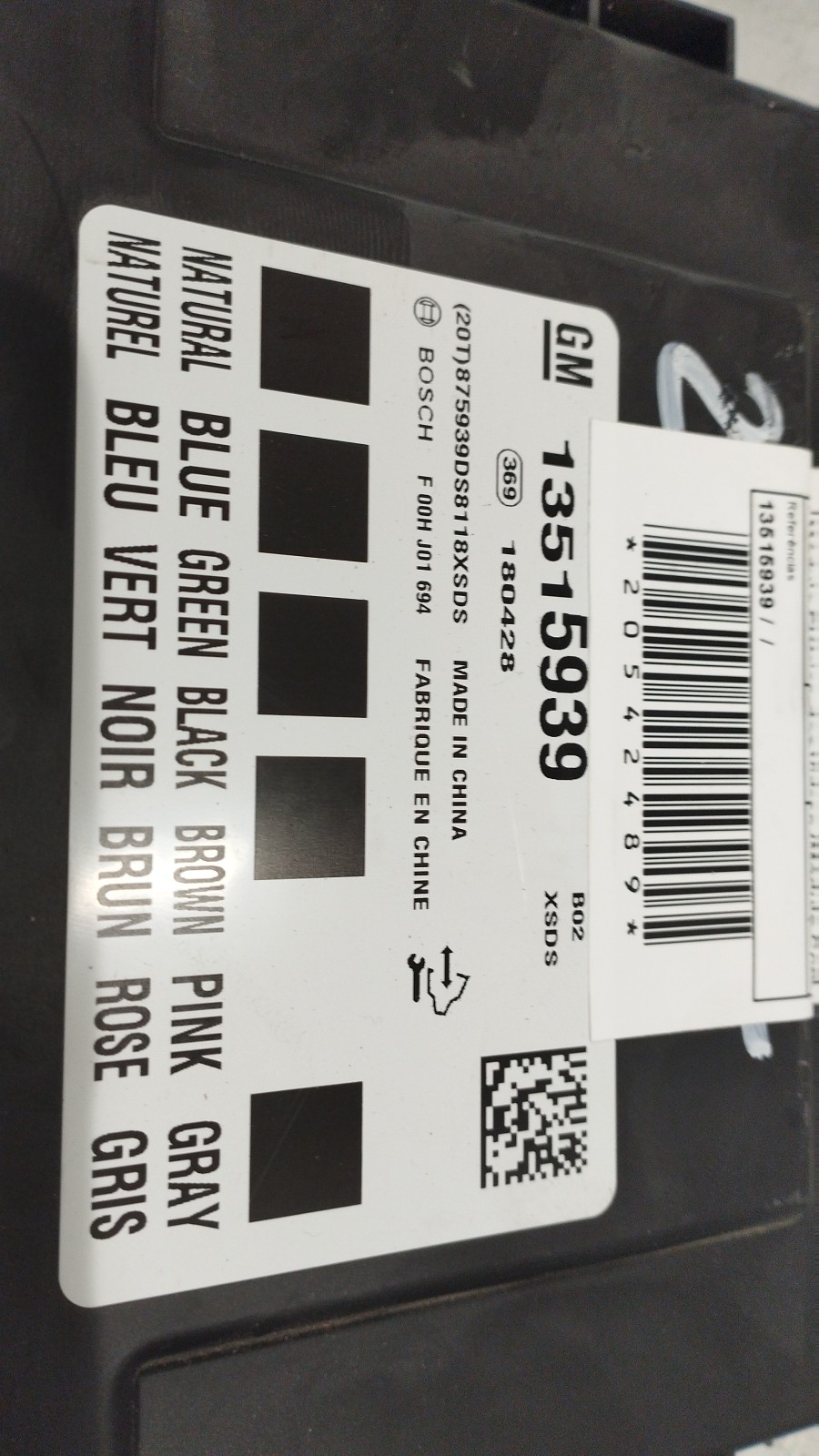 Comfort Module OPEL CORSA E (X15) | 14 -  Imagem-1