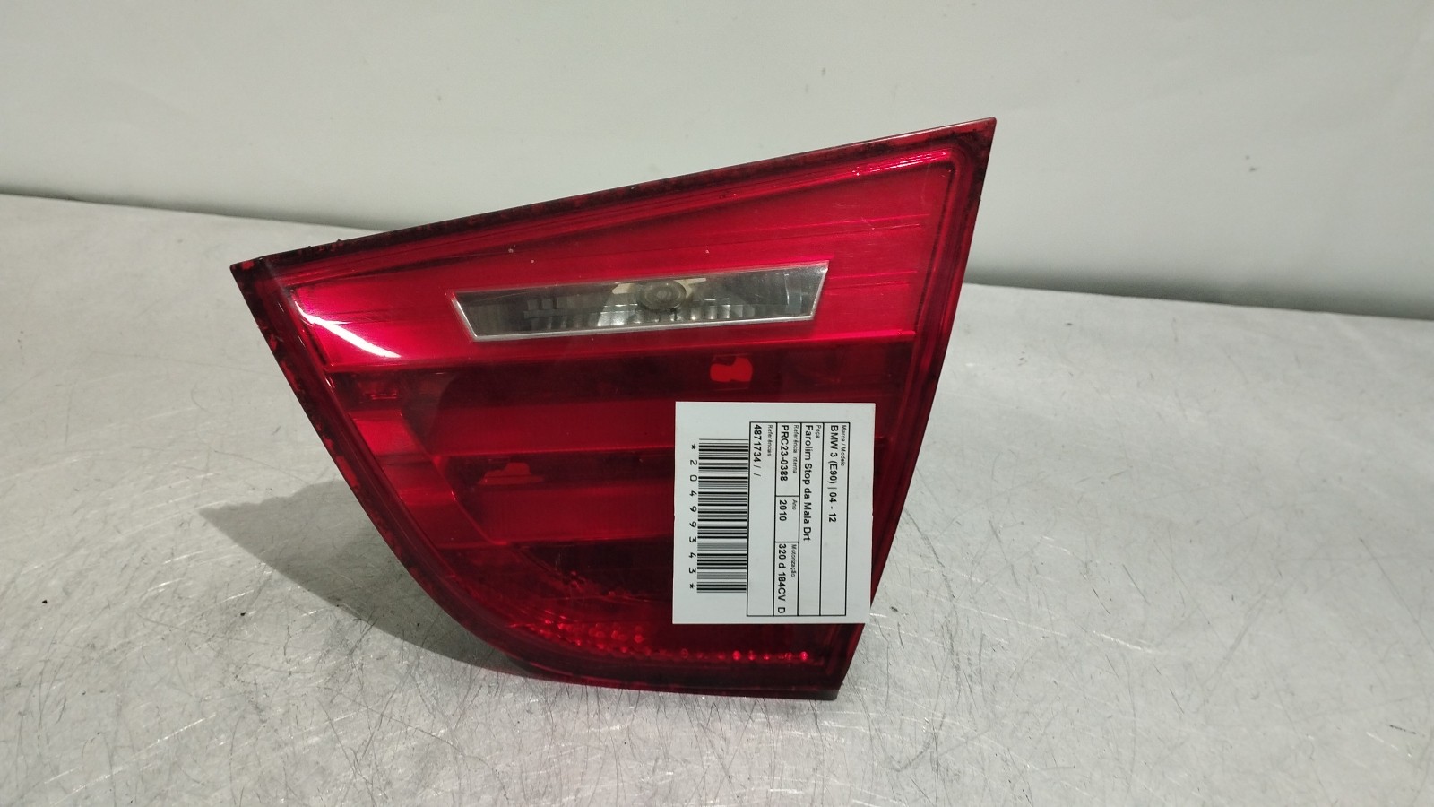 Feu de coffre droit BMW 3 (E90) | 04 - 12
