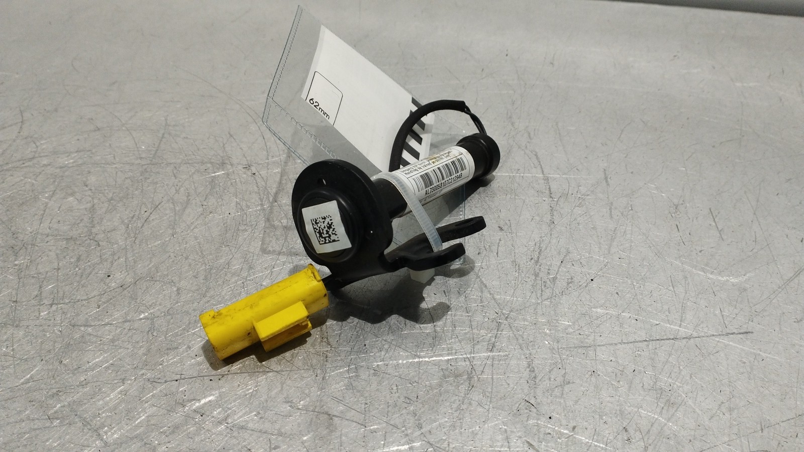 Airbag Capot  BMW X2 (F39) | 17 - 