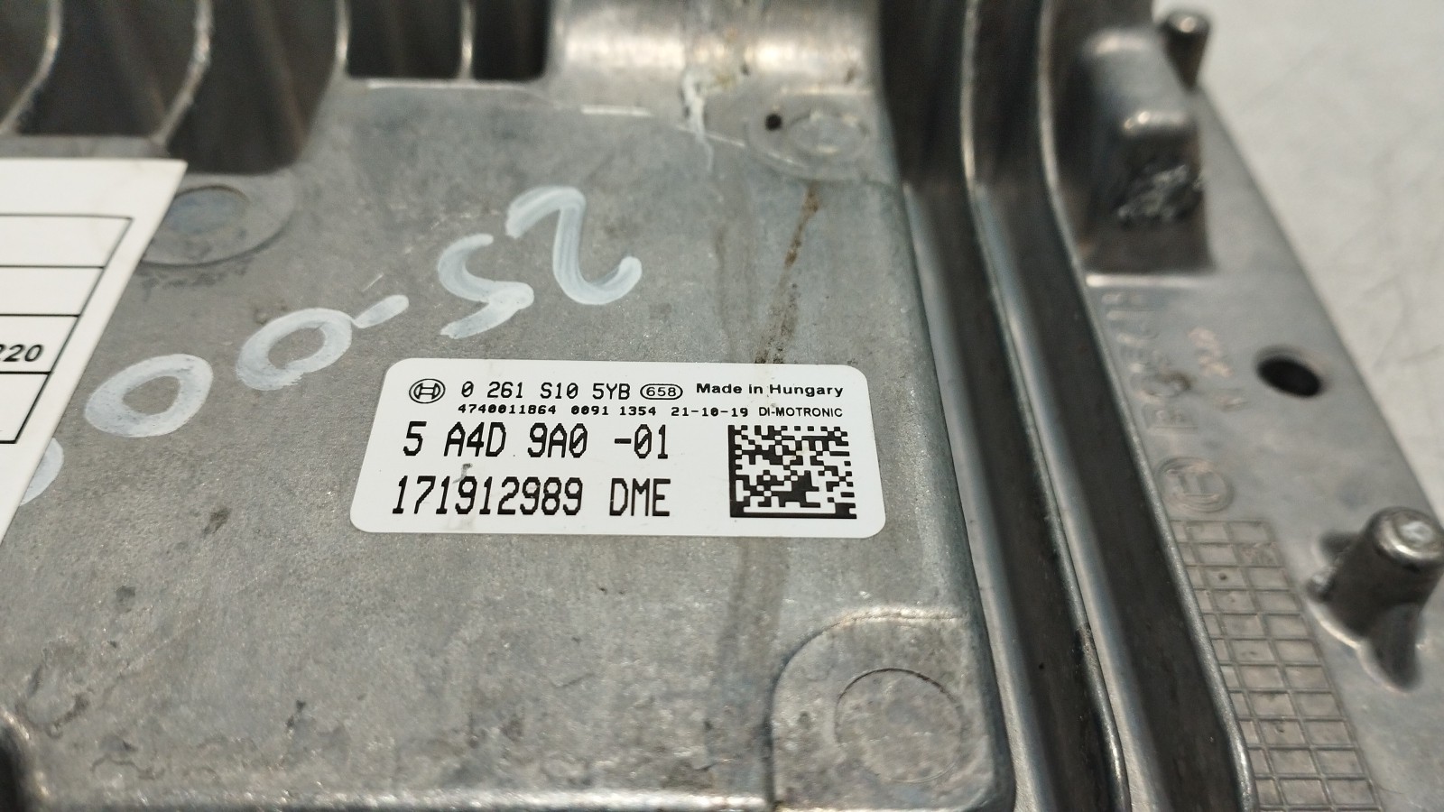 Engine Module BMW X2 (F39) | 17 -  Imagem-2