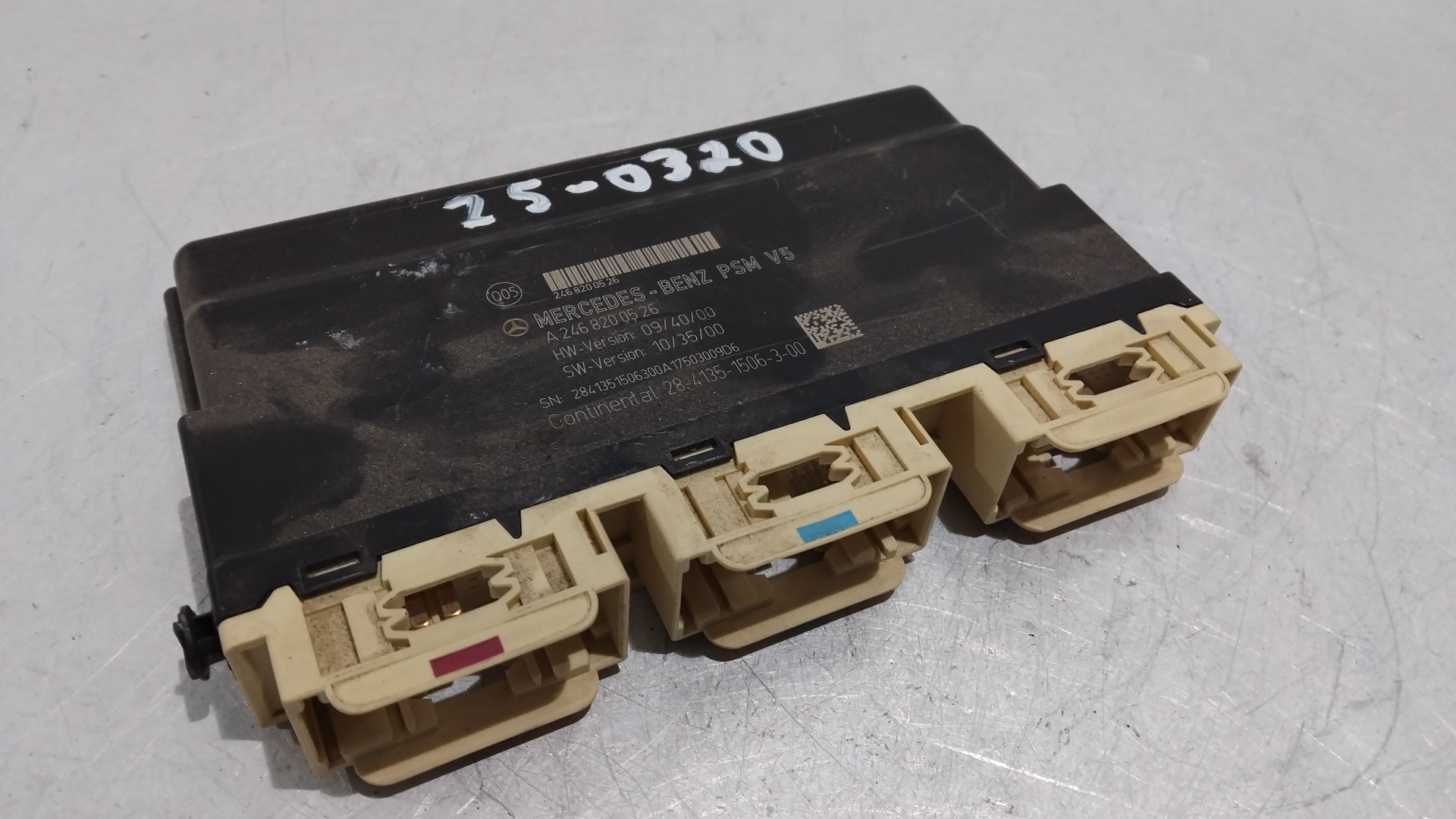 Module mémoire rive gauche MERCEDES-BENZ B-CLASS (W246, W242) | 11 - 18