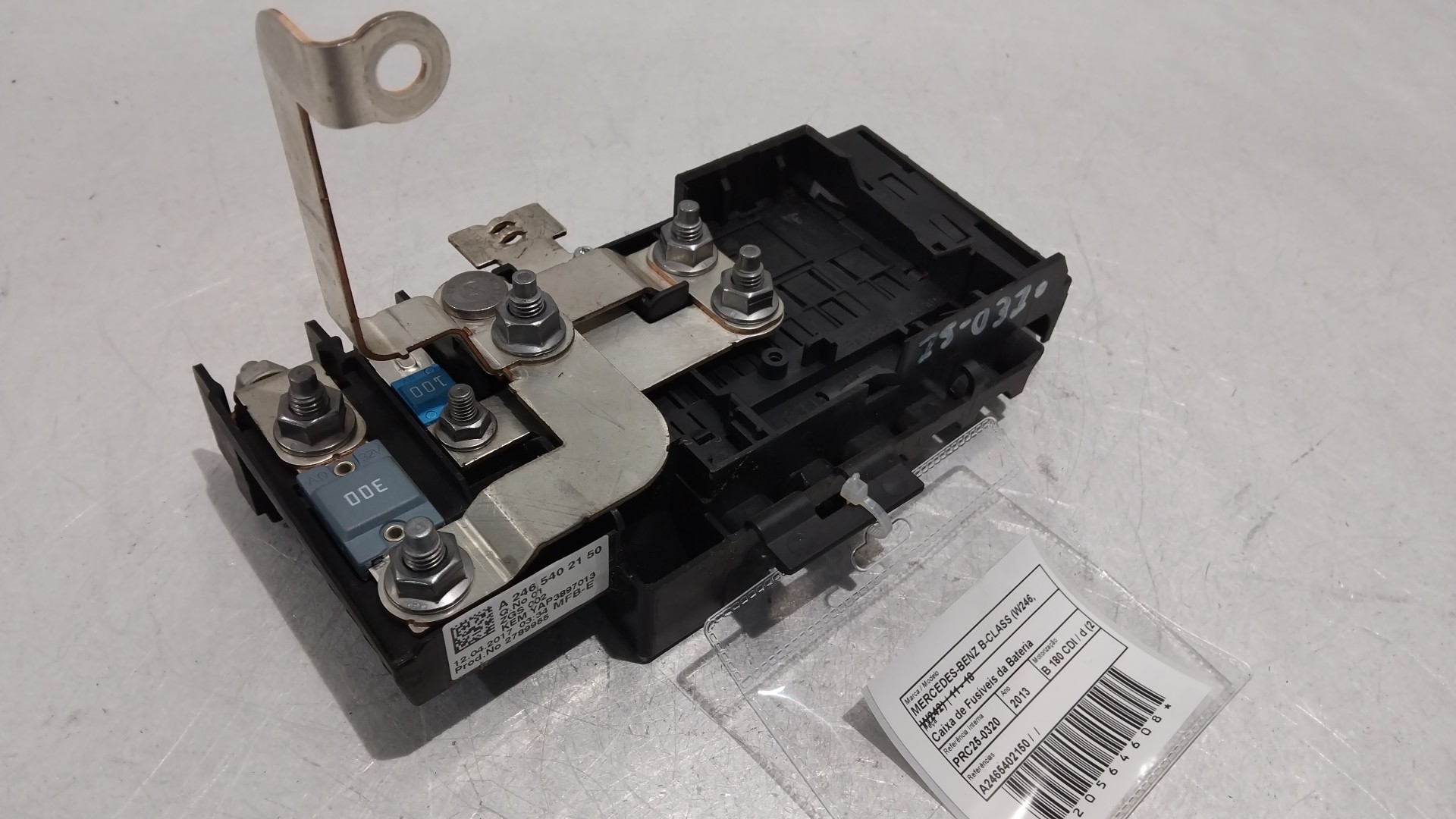 Caixa de Fusíveis da Bateria MERCEDES-BENZ B-CLASS (W246, W242) | 11 - 18