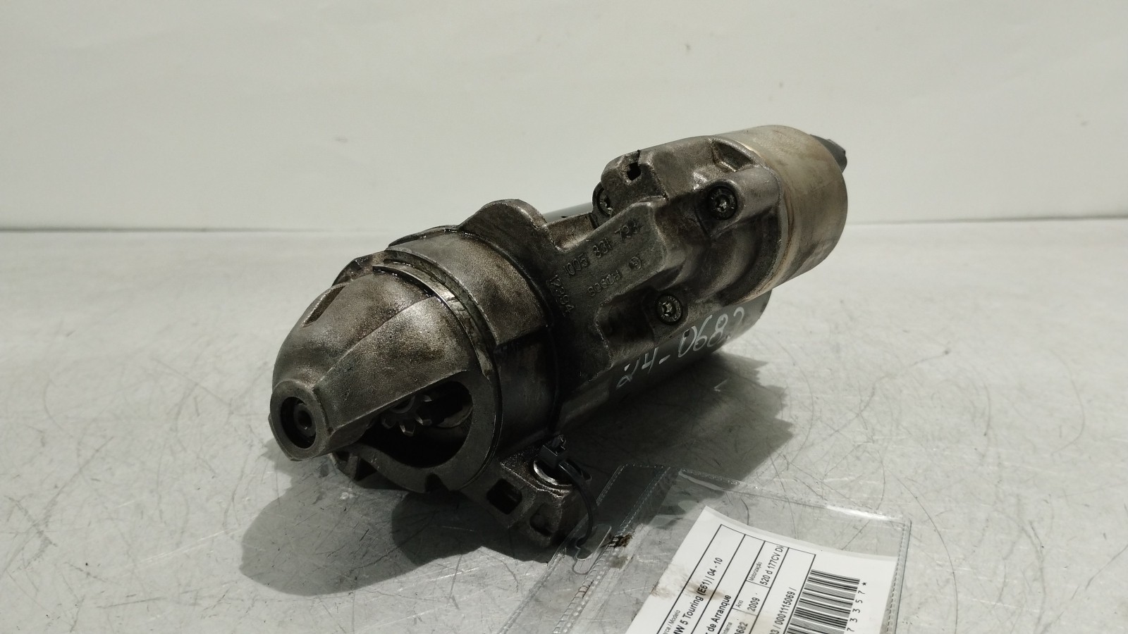 Starter BMW 5 Touring (E61) | 04 - 10