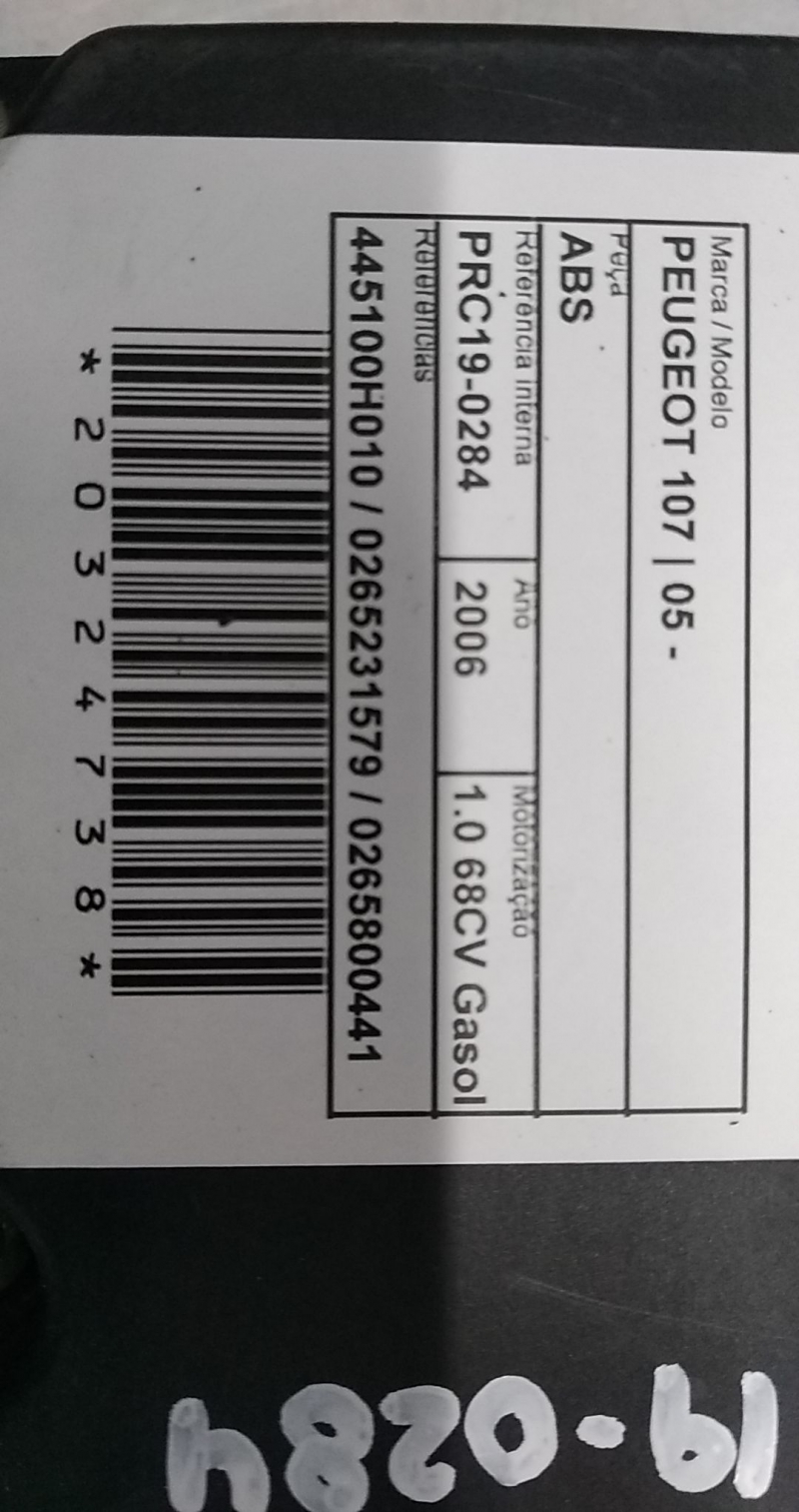 ABS PEUGEOT 107 (PM_, PN_) | 05 - 14 Imagem-3