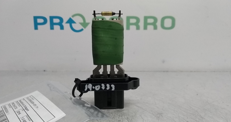Resistência Sofagem VOLKSWAGEN UP (121, 122, BL1, BL2) | 11 - 