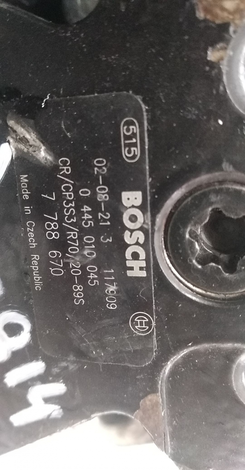 Injection pump / Common-Rail BMW 1 (E87) | 03 - 13 Imagem-2