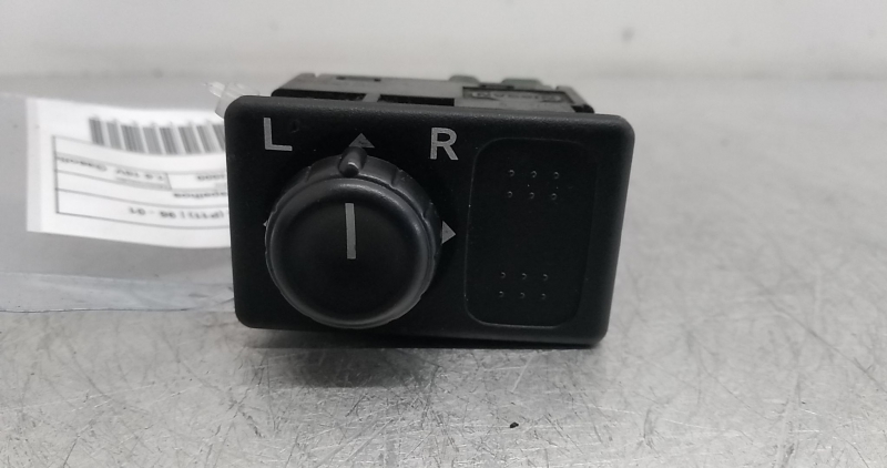 Interruptor dos Espelhos (20351545).