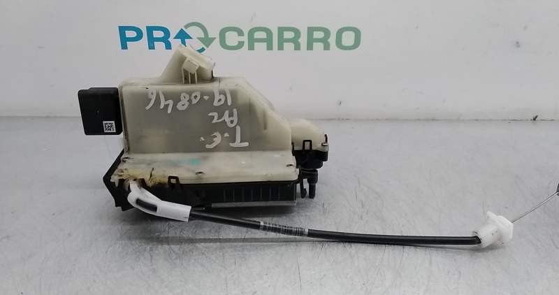 Serrure de porte arriere gauche PEUGEOT 208 I (CA_, CC_) | 12 - 