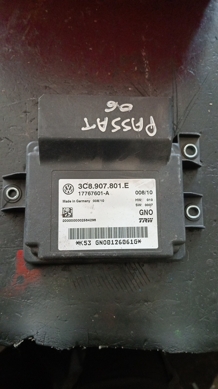 MainImage