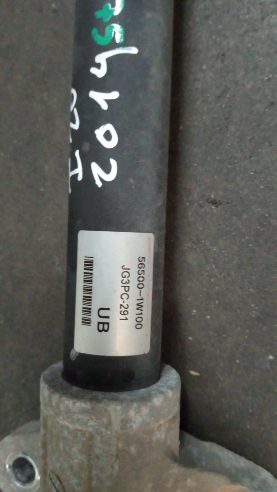 Caixa de Direcção HYUNDAI i20 (PB, PBT) | 08 -  Imagem-1