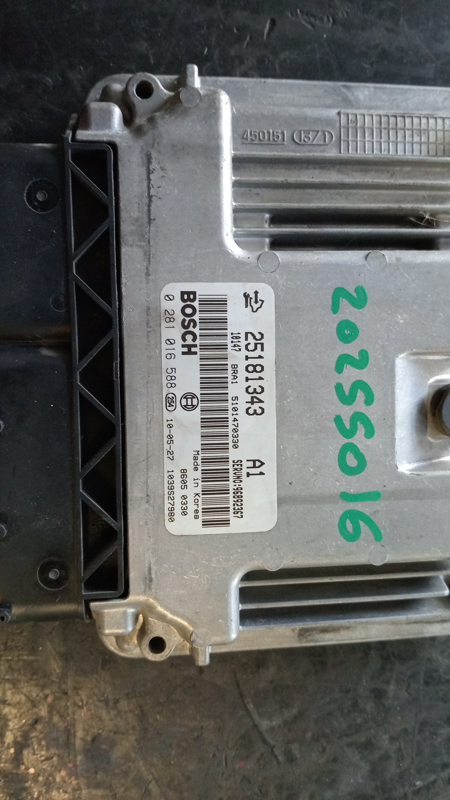 Centralina de Ignição (imobilizador) CHEVROLET CAPTIVA (C100, C140) | 06 -  Imagem-1