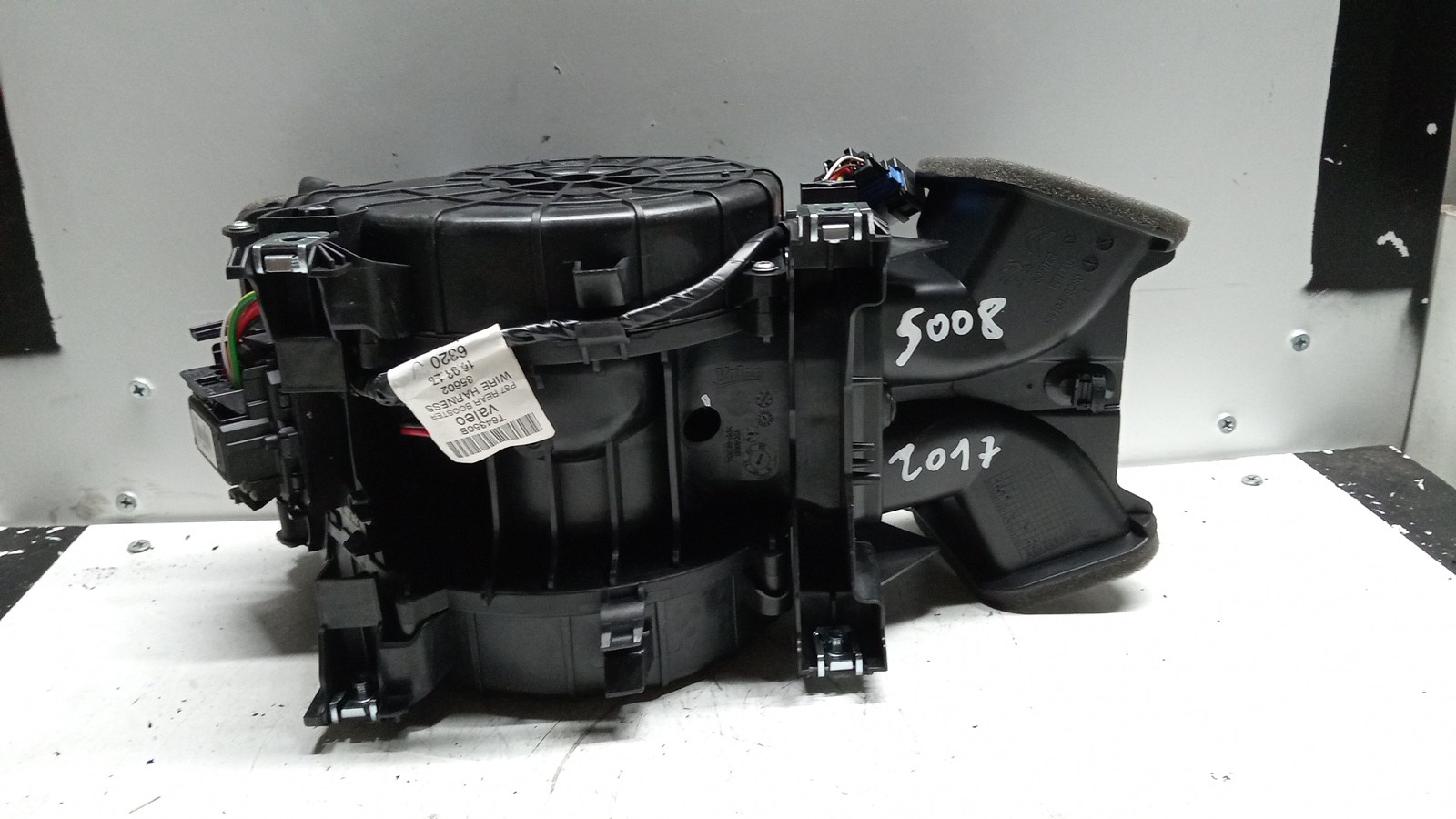 Ventilador de Chaufagem PEUGEOT 5008 II | 16 -  Imagem-1