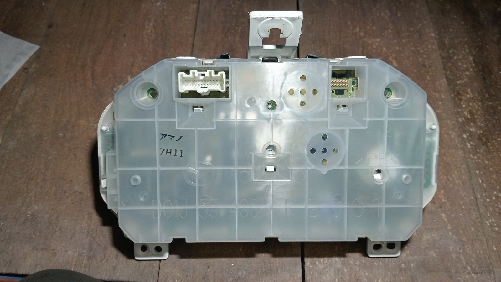 Quadrante MAZDA 2 (DY) | 03 - 07 Imagem-1