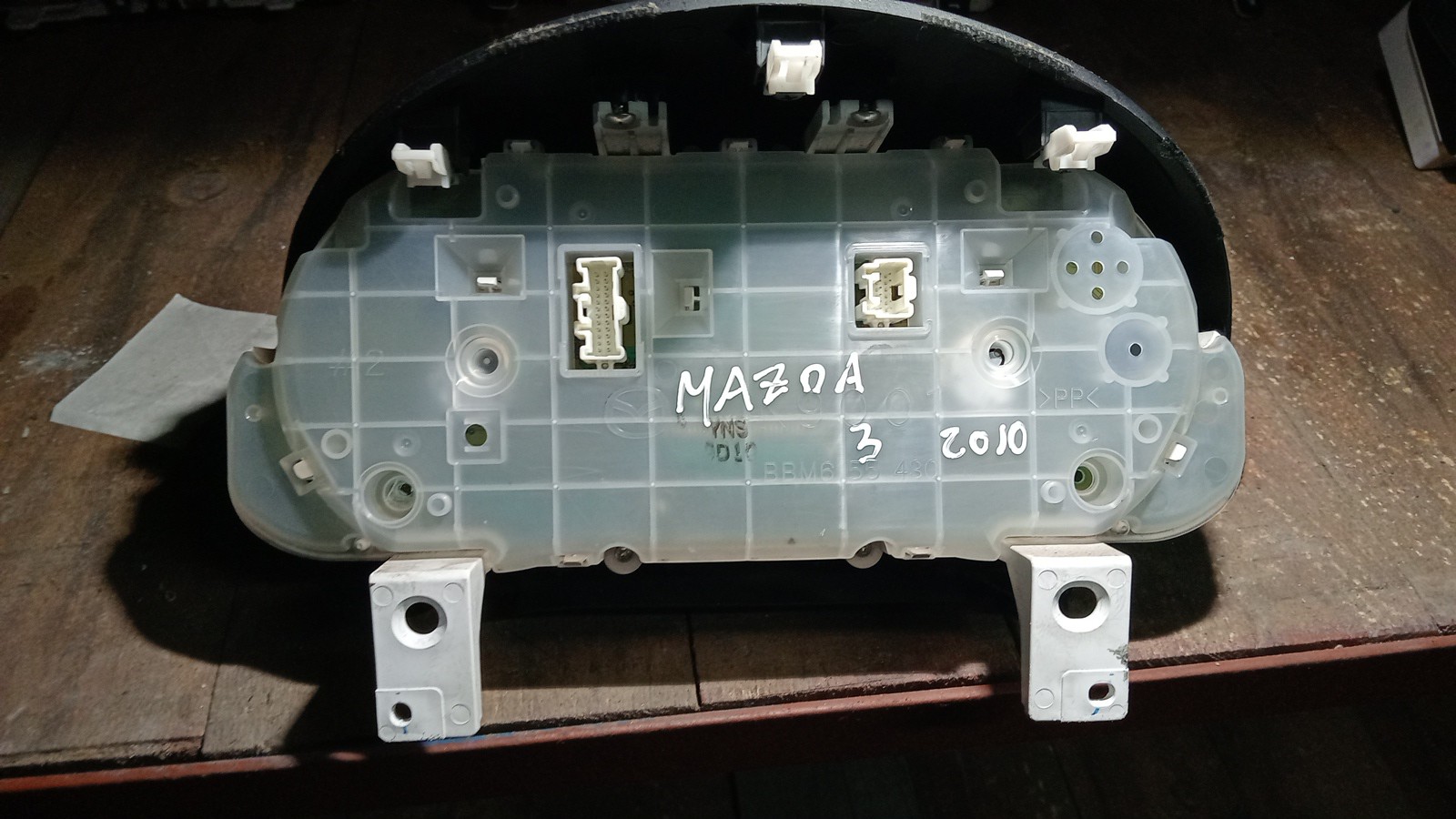 Quadrante MAZDA 3 (BL) | 08 - 14 Imagem-1