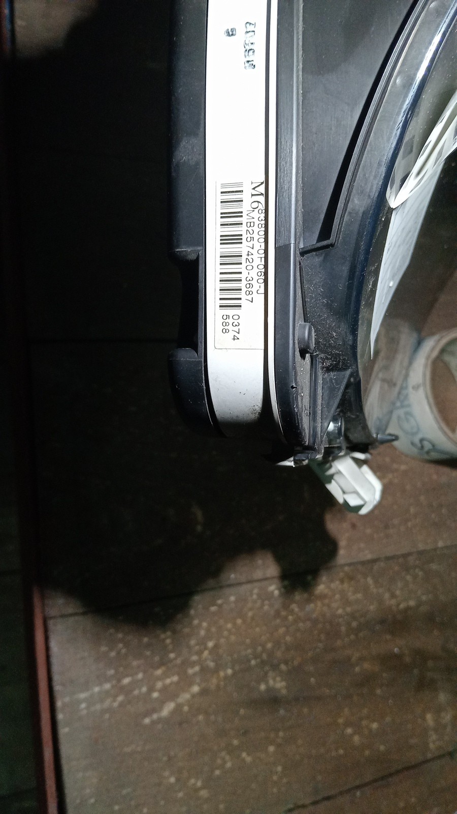 Quadrante TOYOTA COROLLA Verso (ZER_, ZZE12_, R1_) | 04 - 09 Imagem-2