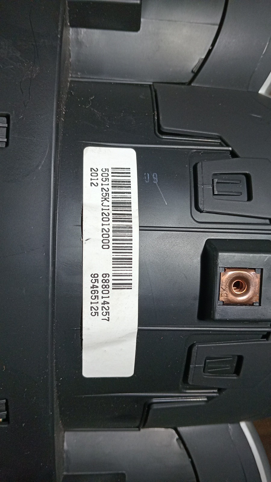 Quadrante CHEVROLET CRUZE Hatchback (J305) | 10 -  Imagem-7