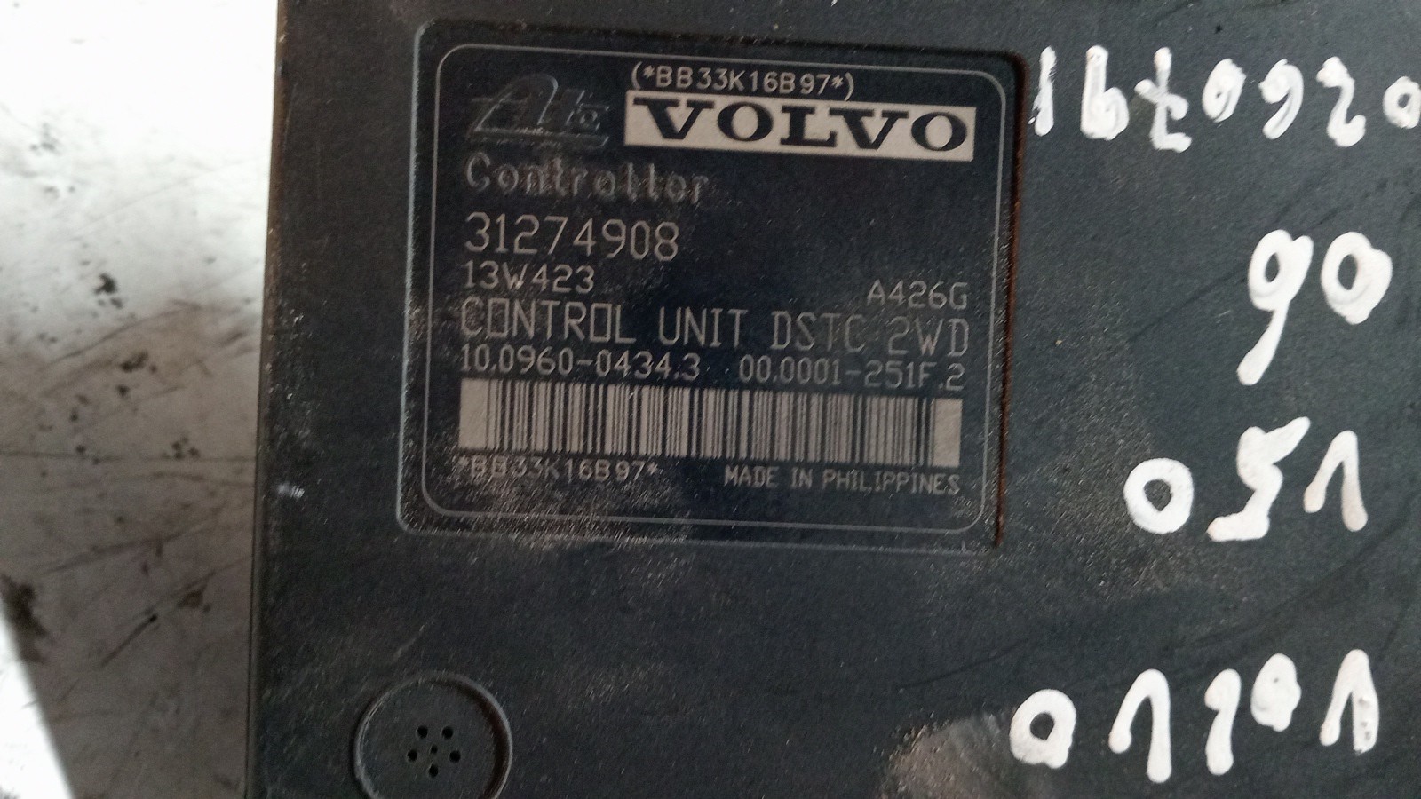 ABS VOLVO V50 (545) | 03 - 12 Imagem-1