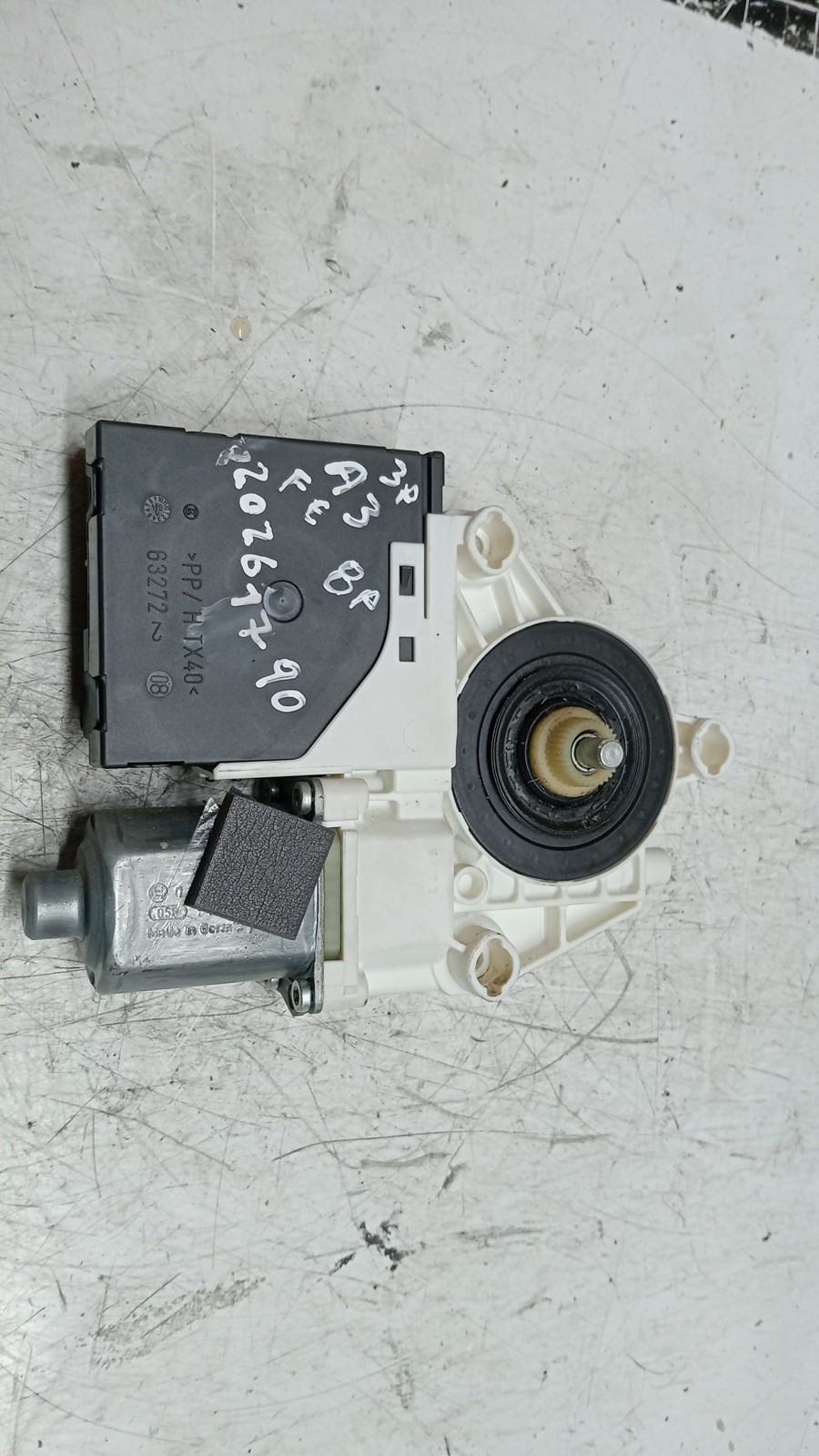 MainImage