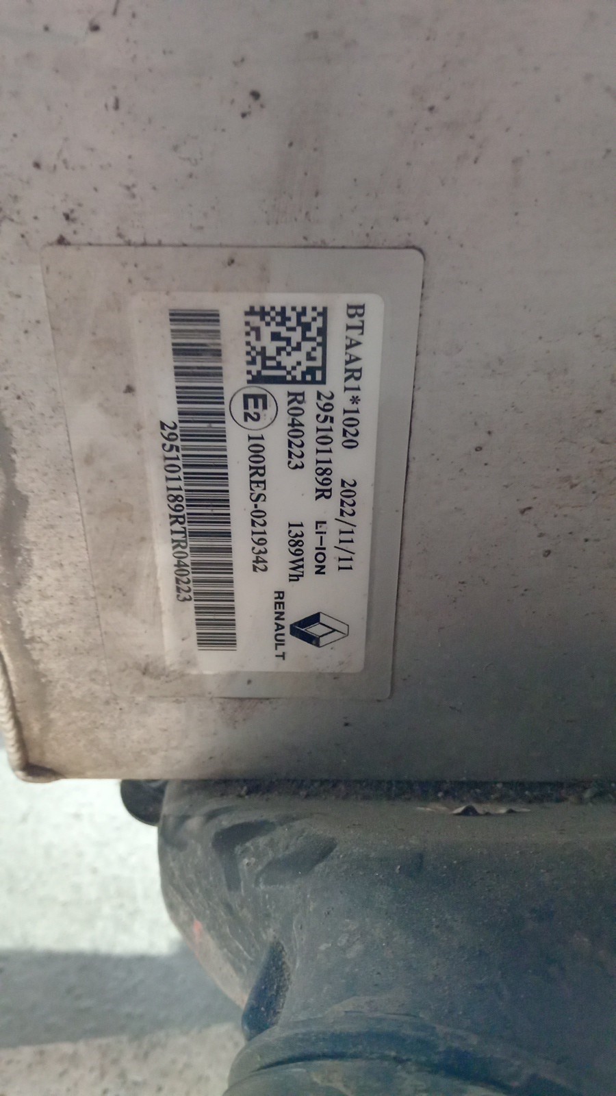Bateria RENAULT CLIO V ETECH140 2020- Imagem-1