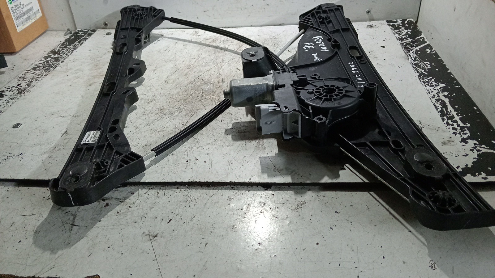 Elevador Frente Esq Electrico PEUGEOT 2008 II (U_) | 19 -  Imagem-1