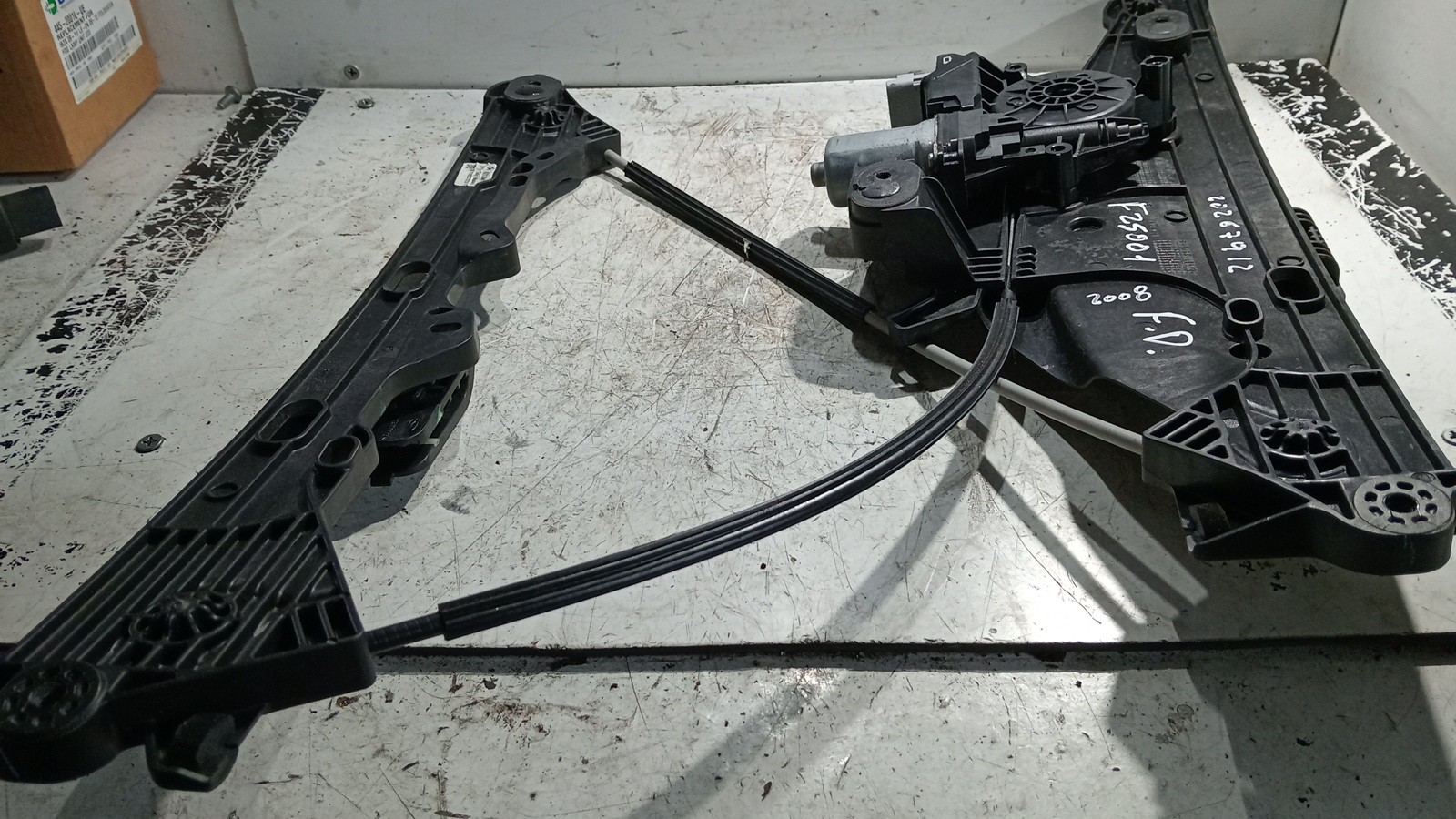 Elevador Frente Dto Electrico PEUGEOT 2008 II (U_) | 19 -  Imagem-1