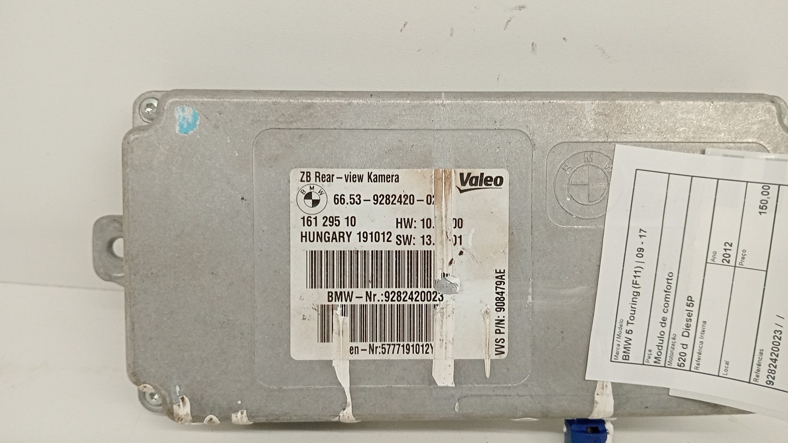 Modulo de comforto BMW 5 Touring (F11) | 09 - 17 Imagem-1