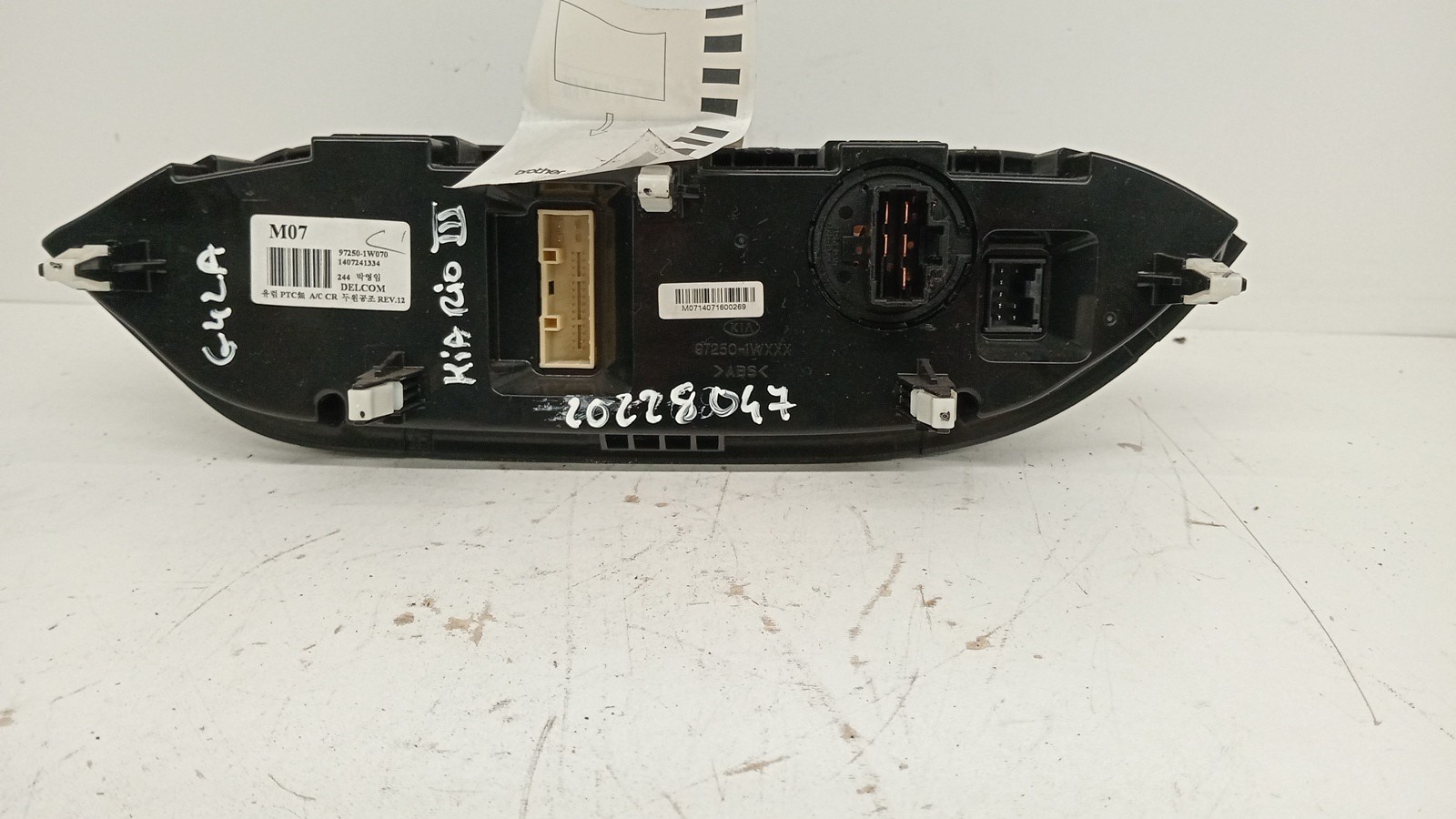 Comando de Chaufagem KIA RIO III (UB) | 11 -  Imagem-1