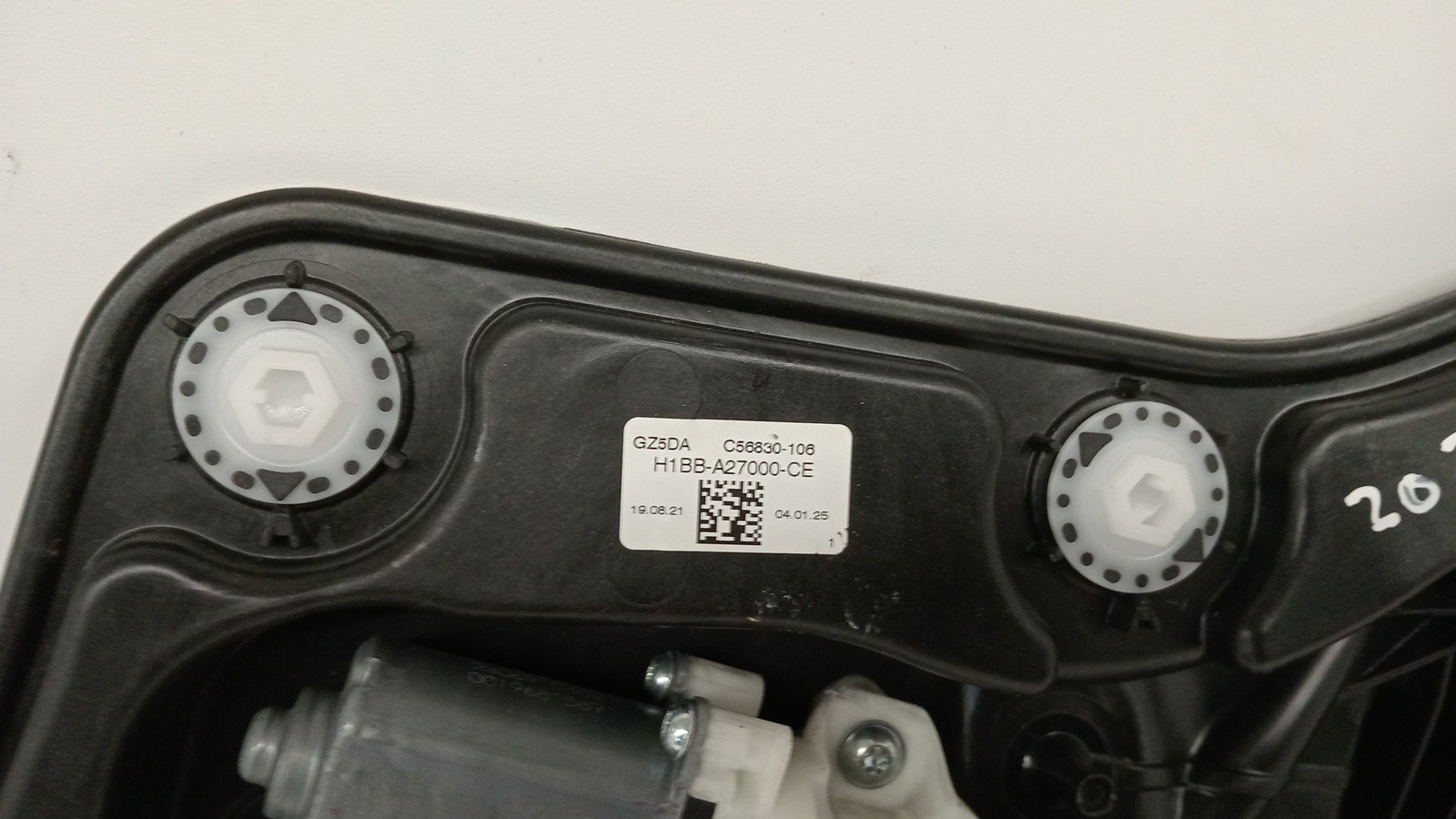 Elevador Trás Dto FORD FIESTA VII | 17 -  Imagem-1