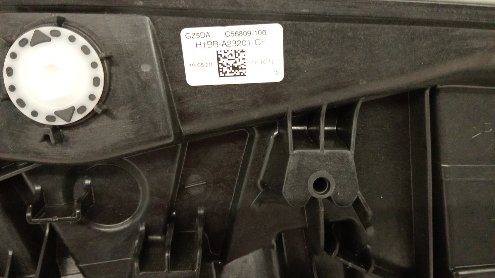 Elevador Frente Esq Electrico FORD FIESTA VII | 17 -  Imagem-2