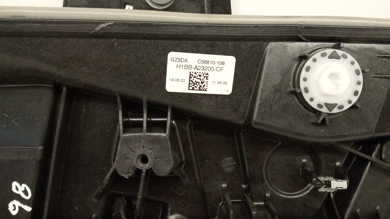 Elevador Frente Dto Electrico FORD FIESTA VII | 17 -  Imagem-1